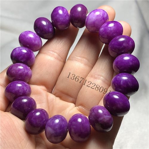 天然玉石缅甸翡翠冰糯种紫罗兰算盘珠手链男女款紫色玉手串