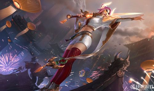 分别是菲奥娜(活动代币),蕾欧娜(至臻点),璐璐(活动代币),贾克斯(至