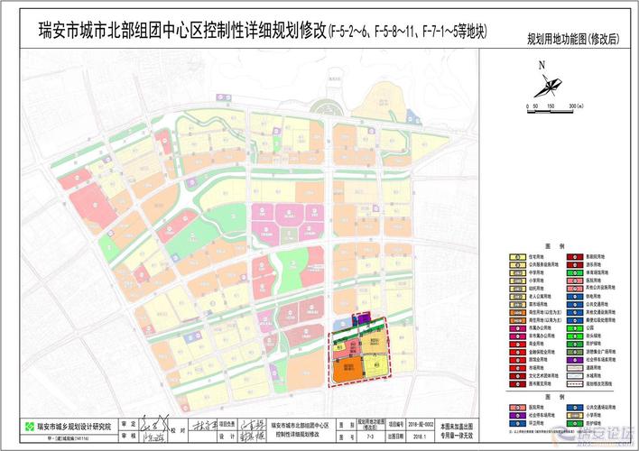 塘下中心区这条中心路上到底还有几块地?