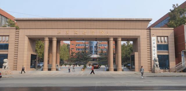 网易首页>网易号>正文申请入驻> 1955年,山东政法学院成立,地址是