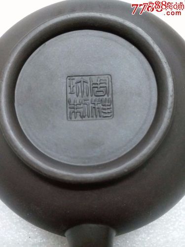 紫砂壶,名家周桂珍紫砂壶,底带篆字周桂珍,盖带印章盖