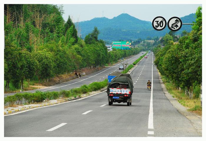 国道212线设计80公里,为什么限速30公里(图)