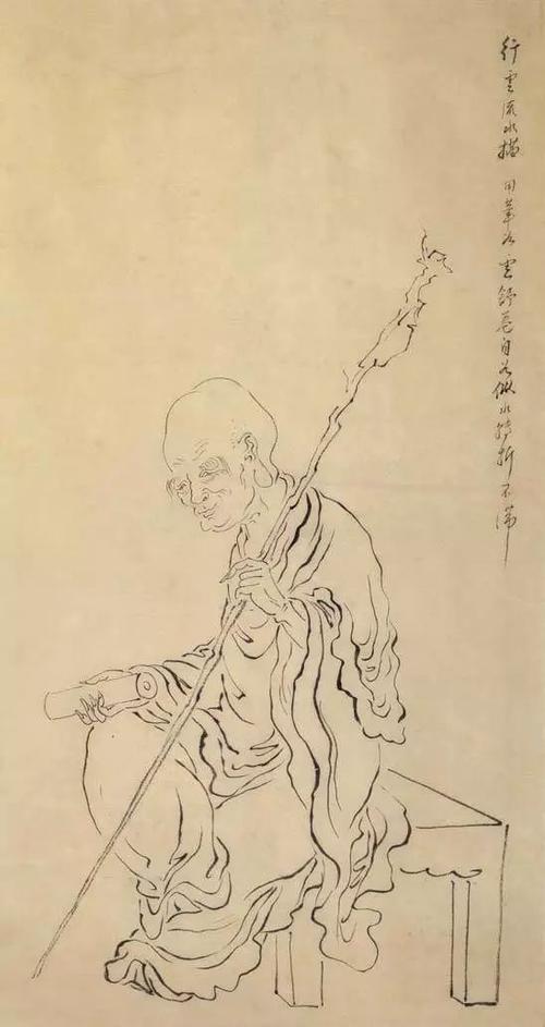 课徒画稿之四 — 传统人物画十八描之行云流水描