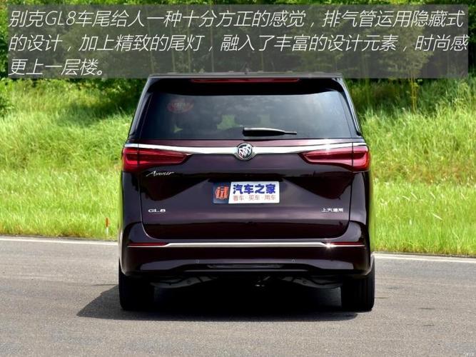 6座布局更实用实拍解读2022款别克gl8