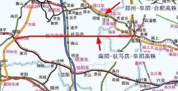 好消息!安徽河南联手建"北纬33度"高铁,豫南皖北经济洼地有望提升