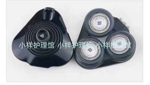 飞利浦series5000配件,飞利浦series5000 查看源网页