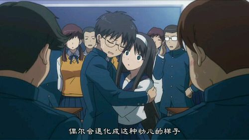 明星 向ta提问私信ta  展开全部 人物出自月姬里的远野志贵和远野秋叶