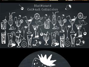 首页 手抄报简笔画 冷饮板报图  冷饮图,随便冷饮图片,喝冷饮图片,不