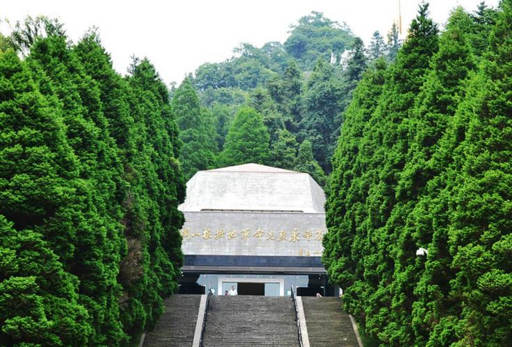 北山烈士陵园