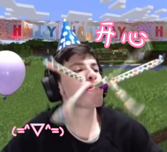 英国男孩的可爱表情包(george)