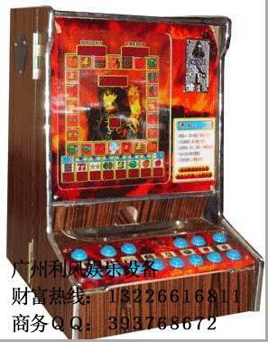 海口市哪里有卖老虎游戏机 老虎机游戏机一台多少钱