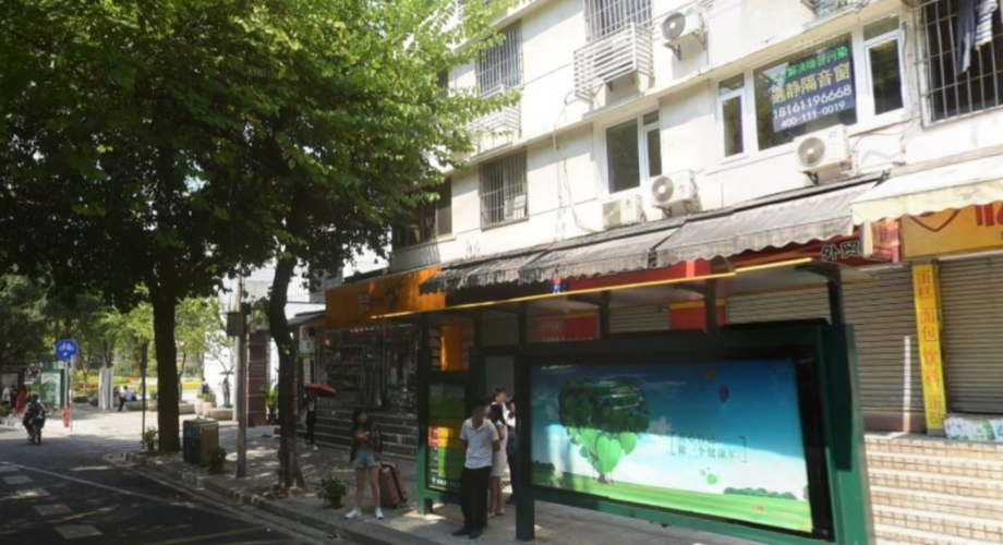 【我为群众办实事】广州 南海狮山新线开通,乘车往返更方便!