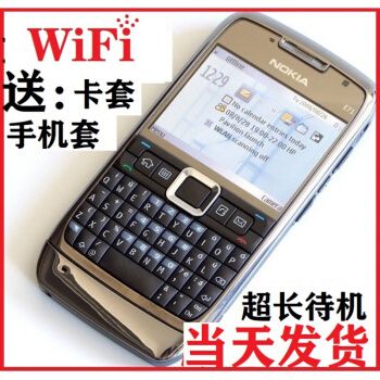 联通4g卡直板经典键盘按键学生备用功能手机 诺基亚e63【请联系客服】