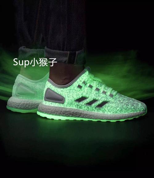 水母鞋阿迪达斯_夜光水母鞋_夜光水母boost_ 夜光水母