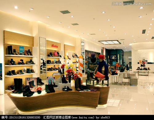 [正版商业] 皮鞋专卖店