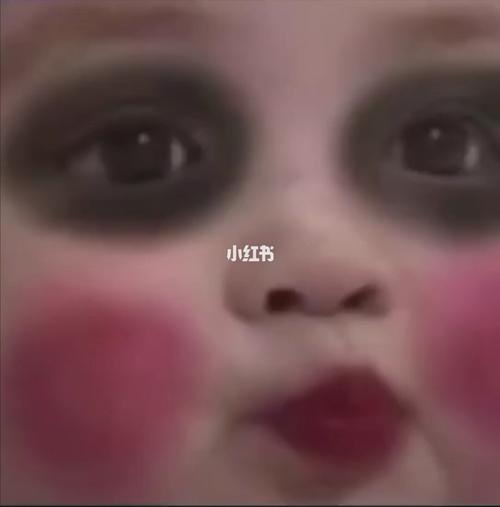 模仿表情包_表情包_我是表情包_美妆_彩妆