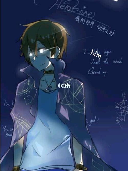 mc拟人图(有稀少的)_素材_素材其他