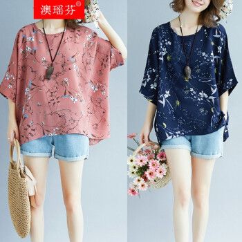 胖人图片女2020最新款,短发图片女2020最新款 胖妹妹夏装2020新款加肥加大码女装胖mm碎花雪纺衫女时髦宽松胖人女装