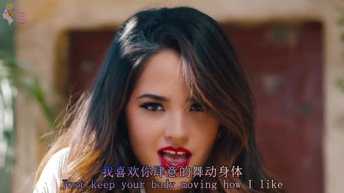 贝壳鸡【becky g】can"t stop dancin"(bitch字幕组)