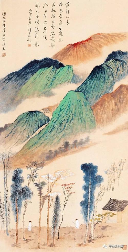 谢伯子山水作品