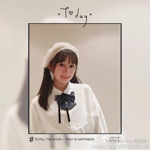 snhey! 自动收集了snh48的动态(目前仅限新浪微博).