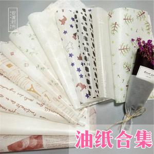10张油纸洛可可花纹 玫瑰花油纸 木马树手工糖纸 糖果纸 面包纸