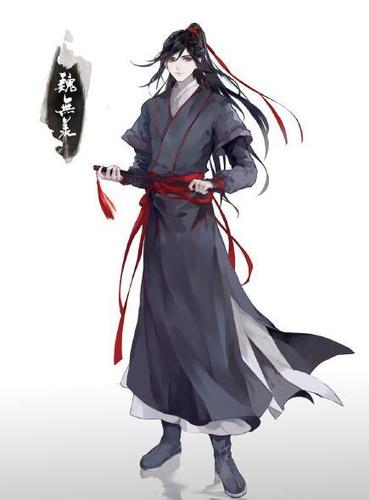 凌天雪采集到魔道祖师