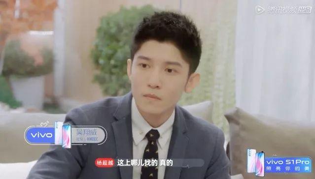 心动的信号第二季开播女嘉宾的风头却被抢了