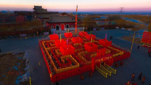 五原县普济寺九曲黄河阵