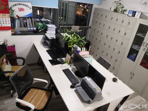 急招2名财务助理工资面议