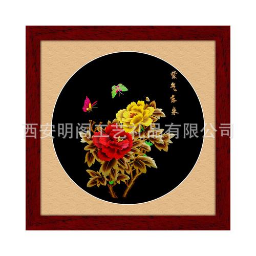 民间手工艺术品麦秸秆麦草芦苇烫画方形挂镜框画芯夏