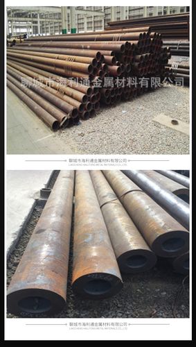 供应烟宝无缝钢管 热扩无缝钢管 10crmo910无缝钢管现货