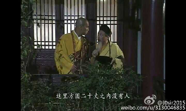 就是想笑,每个演员都发挥的不错,来看看余子明老爷爷的表演,注意他们