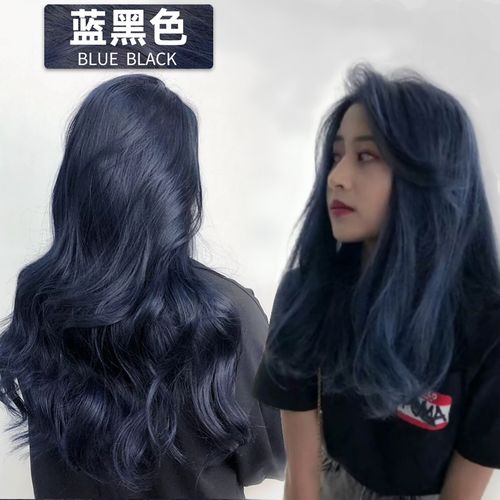 首页 全部相关问题 蓝黑色头发 蓝黑色头发全部相关问题 掉色后颜色