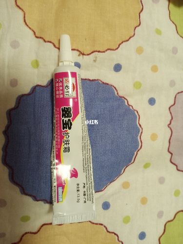 湿疹,红屁屁解决办法_湿疹_过敏体质_保湿面霜_宝宝红屁屁大作战_母婴