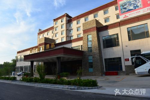 青海香巴林卡酒店-图片-湟中县酒店-大众点评网