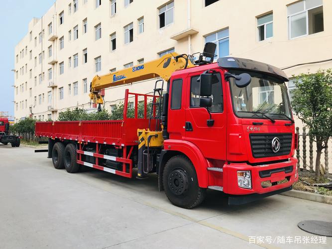 双桥车 - 热门商品专区