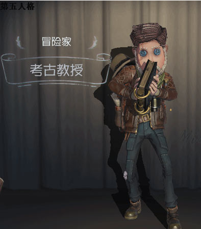 第五人格新皮肤公布梦之女巫瓦姬特皮肤介绍