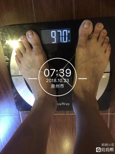            #2018.10.23体重97.