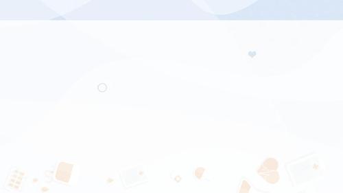 医疗医学通用ppt模板