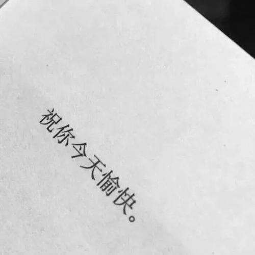 伤感到看一眼就想哭的朋友圈文案和配图,速来查收!