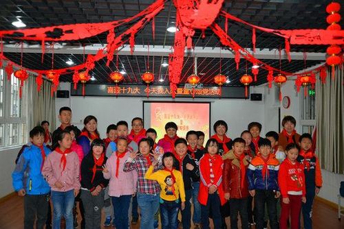 郑州市管城区辅读学校开展建队节活动