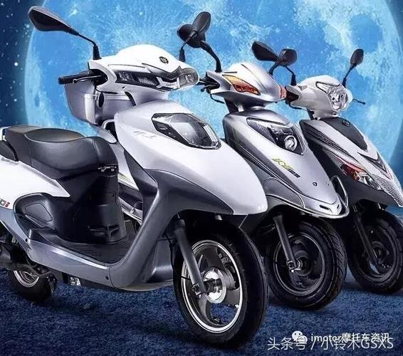 一方面利用国四产品切换,针对2017年推向市场的v悦,朗悦,宝悦110/125