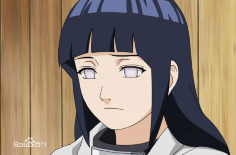 害羞的日向雏田