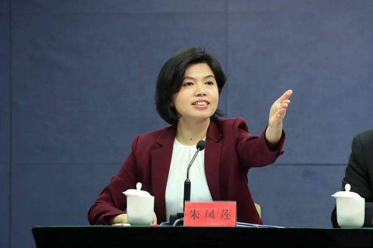 国台办发言人朱凤莲.(中国台湾网资料图)