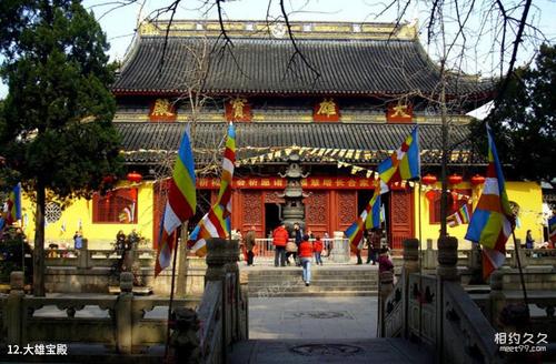 苏州西园寺旅游攻略 之 大雄宝殿(12/共28页)
