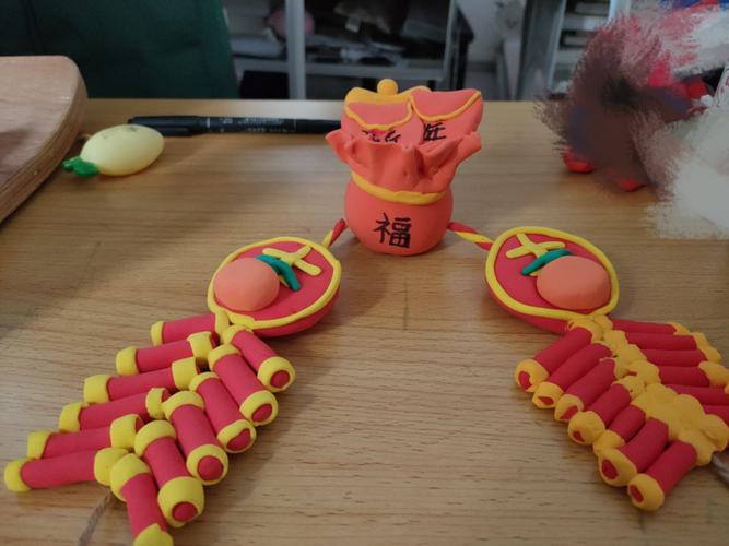 新年快乐!放个鞭炮庆祝一下