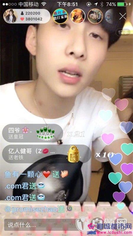 王乐乐模仿锤哥跳冰箱视频观看 王乐乐个人资料介绍