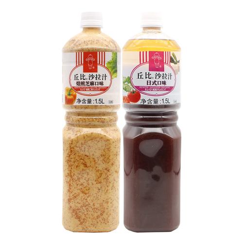 丘比沙拉汁15l日式油醋汁焙煎芝麻大拌菜口味蔬菜拌菜调料专用