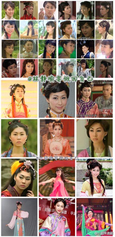 tvb女星古装扮相,谁更入你心?